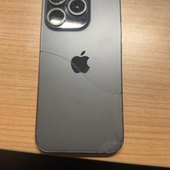 Telefon iphone, rapporterat av Connexxion Amstelland-Meerlanden Schiphol Noord med iLost