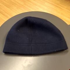 Beanie, zgłoszono przez IKEA Nice Saint Isidore przy użyciu iLost