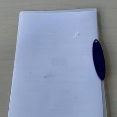 Schoolgerief - Poshtana, rapporterat av Centraal magazijn med iLost