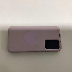 Telefón - 220326 HTOP50, ako bolo nahlásené Ziggo Dome pomocou iLost