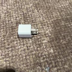 Internationaler stecker, gemeldet von Van der Valk Hotel Apeldoorn - De Cantharel über iLost