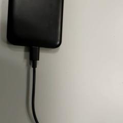 Produtos electrónicos - Powerbank, segundo informou Centraal magazijn usando iLost