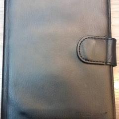 Meggyújt, amint azt Leonardo Royal Hotel Amsterdam az iLost segítségével jelentette.