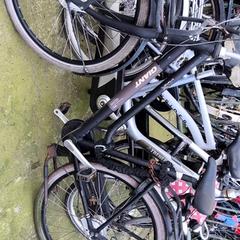 Bicicleta femenina giant, segons ha informat Stadswerk072 mitjançant iLost
