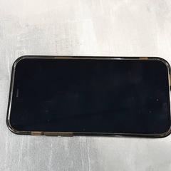 Iphone Zwart, ako bolo nahlásené Arriva Friesland / Groningen pomocou iLost