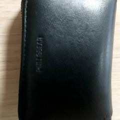 Lommebok - ARWA, som rapportert av Regio Antwerpen - Brussel ved bruk av iLost