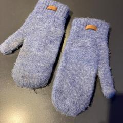 Handschoenen Barts, rapporterat av Pathé Rembrandt Utrecht med iLost