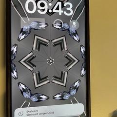 Smartfon iPhone, zgłoszono przez Gemeente Tiel przy użyciu iLost