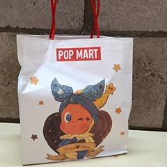 Sack, gemeldet von Arriva Oost-Brabant über iLost