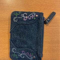 Plånbok Van den berg aelin, rapporterat av Gemeente Amsterdam med iLost