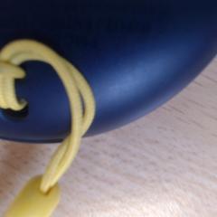 Leksak, rapporterat av Walibi Holland med iLost