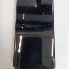 Smartphone zwart, segundo informou Arriva Limburg Zuid usando iLost