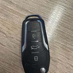 Autoschlüssel | Autotron, gemeldet von Libéma Beurzen en Evenementen über iLost