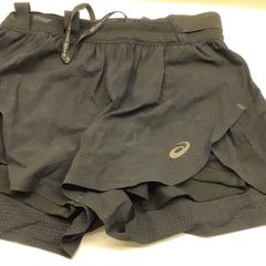 Šortky, ako bolo nahlásené HvA Nicolaes Tulphuis & Tania Leonhuis pomocou iLost