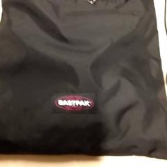 Ryggsäck, rapporterat av RET med iLost