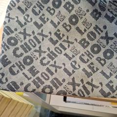 Totebag, zoals gemeld door IKEA Grenoble met iLost