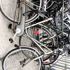 Dámsky bicykel Union, ako bolo nahlásené Stadswerk072 pomocou iLost