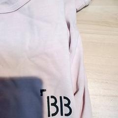 Camiseta Roze, segundo informou Beekse Bergen Resorts en Hotel usando iLost