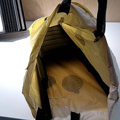 Bag, som rapportert av IKEA Groningen ved bruk av iLost