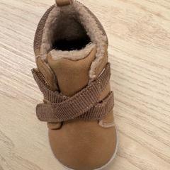 Bota, jak nahlášeno IKEA Liège pomocí iLost