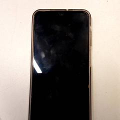 Telefon, amint azt Qbuzz ZHN az iLost segítségével jelentette.