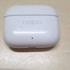 Nabíjačka, ako bolo nahlásené Arriva Oost-Brabant pomocou iLost