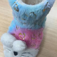 Schoen Konijnen hartjes, amint azt Pathé Tilburg az iLost segítségével jelentette.