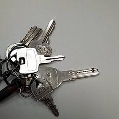 Chiave, come riportato da ilévia utilizzando iLost