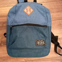 Batoh Skechers, jak nahlášeno Arriva Den-Bosch pomocí iLost