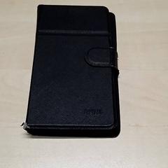 Obal na telefon, jak nahlášeno Arriva Oost-Brabant pomocí iLost