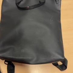 Backpack, as reported by RET using iLost