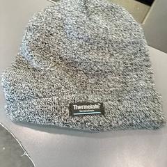 Gorro, ha sido reportado por Qbuzz GD Groningen HS con iLost