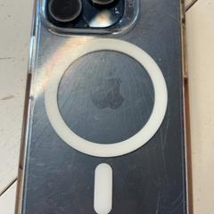 Telèfon mòbil Apple, segons ha informat HTM mitjançant iLost