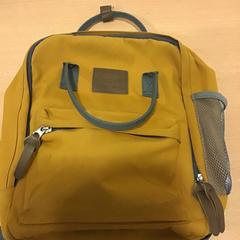 Borsa, come riportato da Qbuzz U-OV utilizzando iLost
