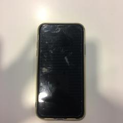 Phone Black iPhone, as reported by RAI Amsterdam using iLost