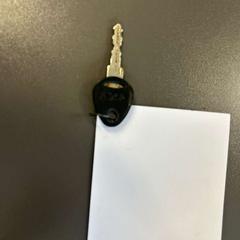 열쇠 Axa, iLost를 사용하여 Gebo Tours에 보고됨