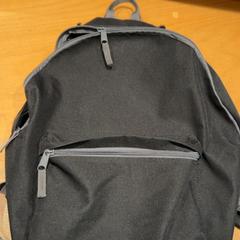 Bag, as reported by Pathé Ede using iLost