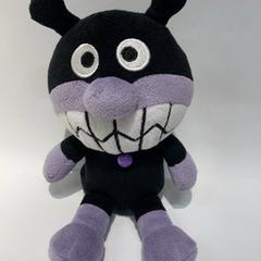 Kosete leke, som rapportert av IKEA横浜 ved bruk av iLost