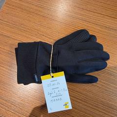 Gloves zwart NewYorker, as reported by Regio Limburg - Leuven using iLost