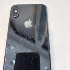 Iphone, ha sido reportado por Arriva Limburg Zuid con iLost
