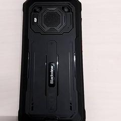 Telemóvel, como reportado por Arriva Limburg Zuid utilizando o iLost