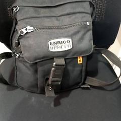 Bag, as reported by allGo Almere using iLost