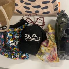 Játék, Sapka & Olvasószemüveg, amint azt Silver Sands Beach az iLost segítségével jelentette.