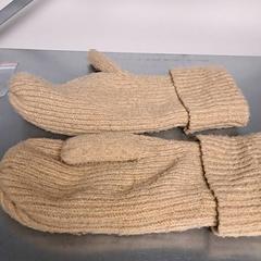 Guants, segons ha informat Keolis Lund mitjançant iLost