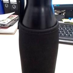 Ampolla per beure Zwart, segons ha informat Qbuzz Fryslân mitjançant iLost