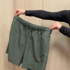 Badehose, gemeldet von Hotel van der Valk Maastricht über iLost