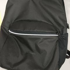 Ruksak, ako bolo nahlásené Regio Antwerpen - Brussel pomocou iLost