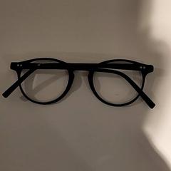 Lunettes, a été signalé par Bibliotheek Neude (Utrecht) utilisant iLost