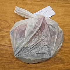 Bag, som rapportert av GVB ved bruk av iLost