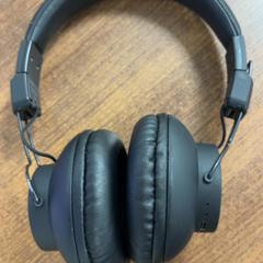 Auscultadores Zwart, como reportado por Pathé Leeuwarden utilizando o iLost